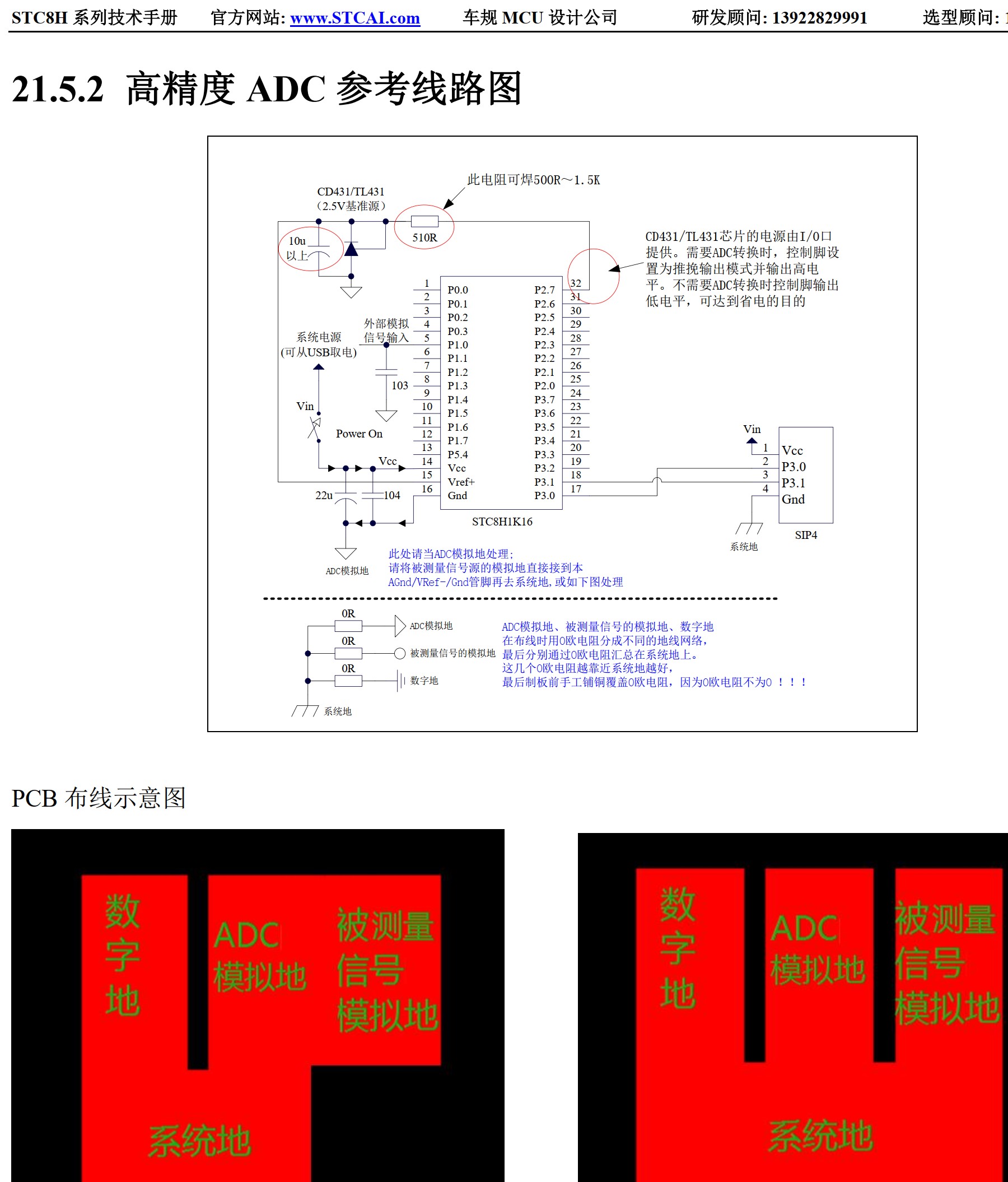 截图202507132306099236.jpg