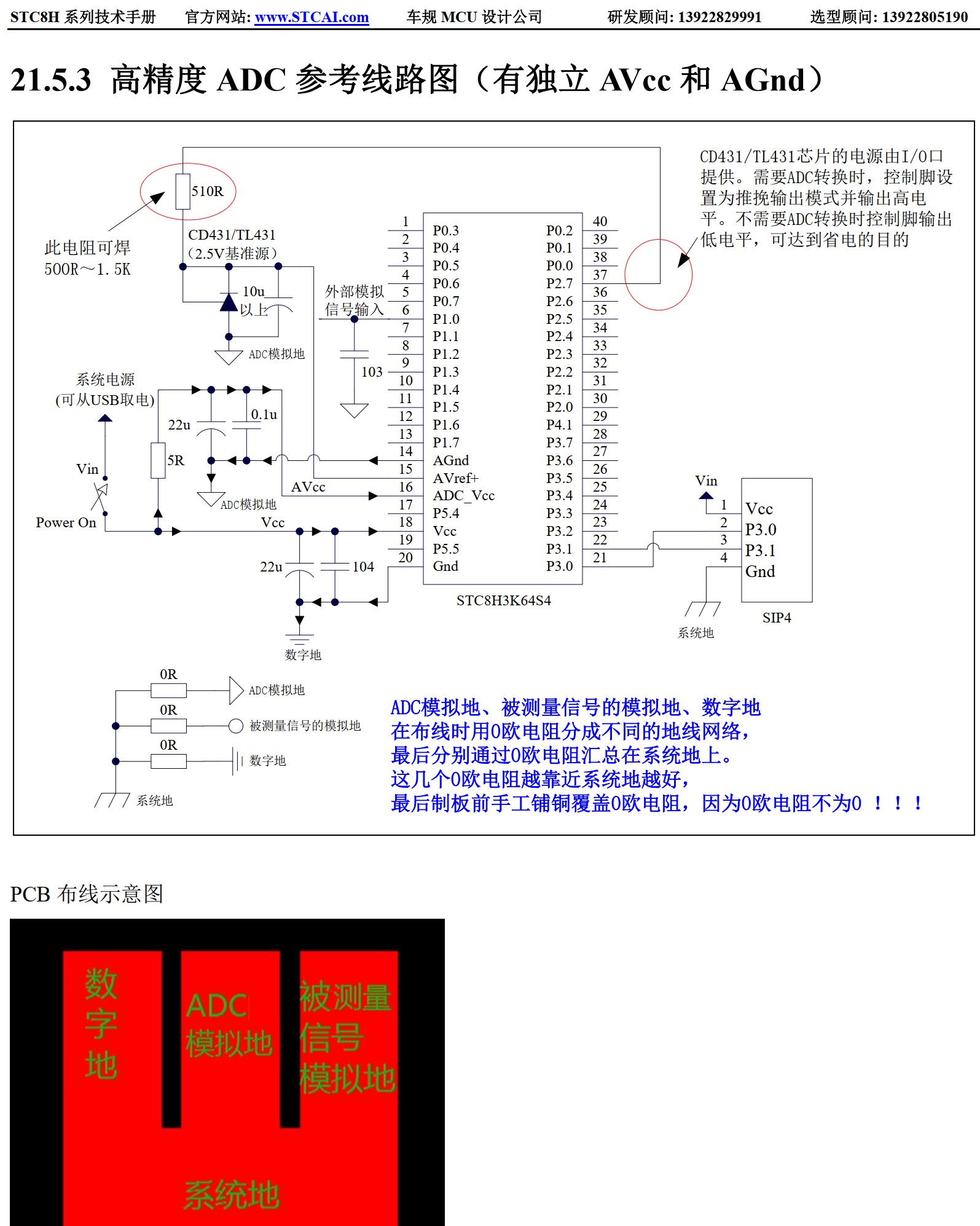 截图202507132307438229.jpg
