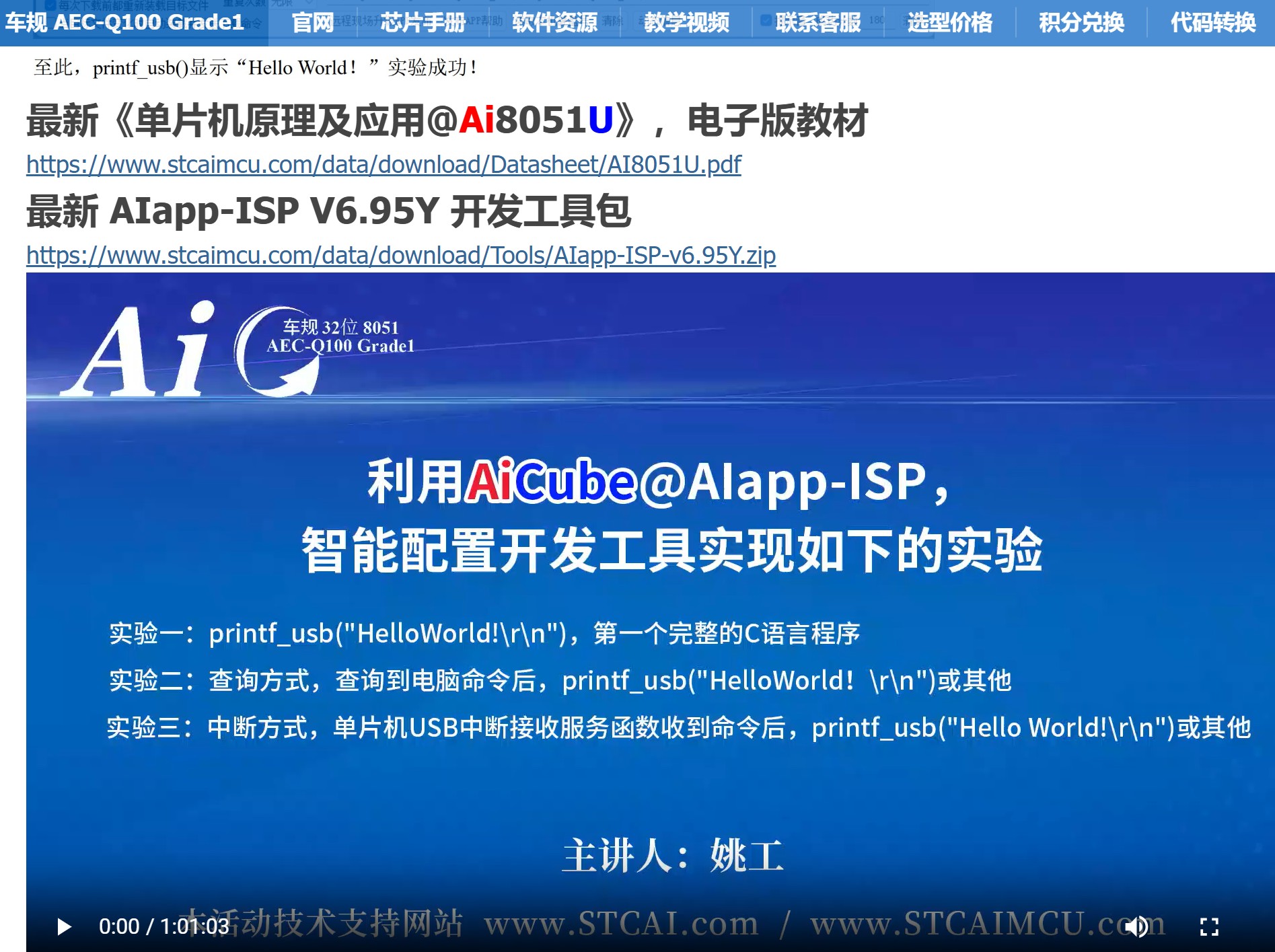 截图202507132332001747.jpg