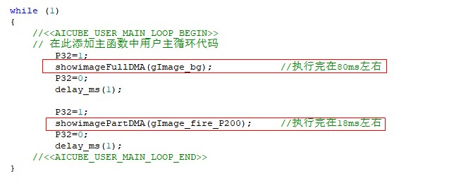 截图202507132340436814.jpg