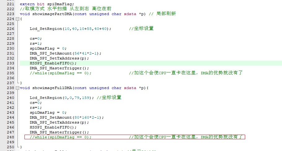 截图202507140030568639.jpg
