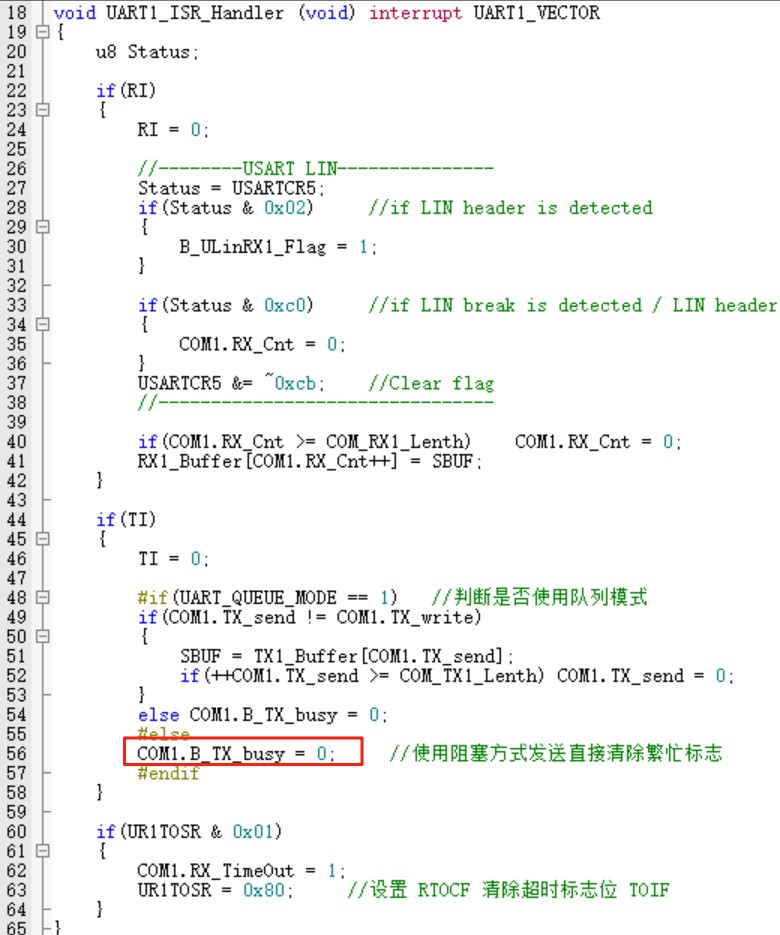 截图202507141157574688.jpg