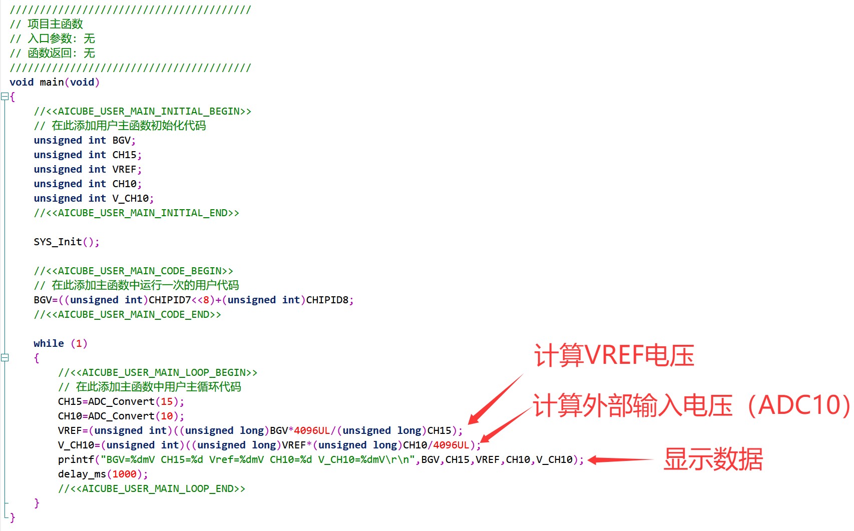 截图202507141224441310.jpg