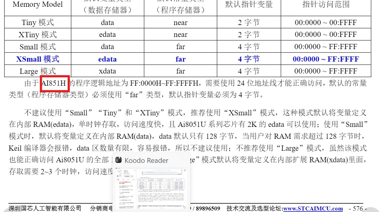 截图202507141302575842.jpg