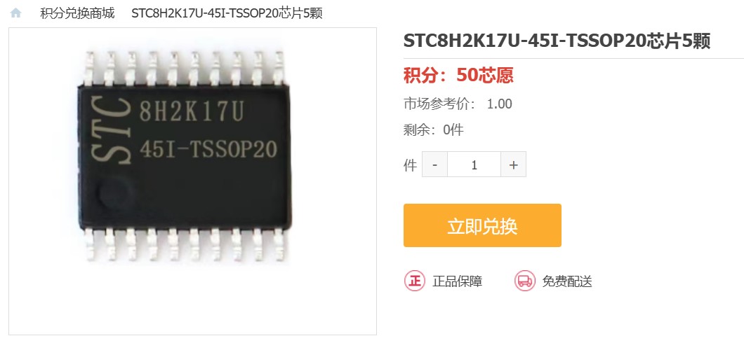 截图202507141356452728.jpg