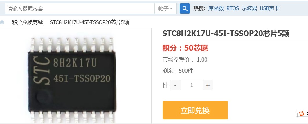 截图202507141435555835.jpg
