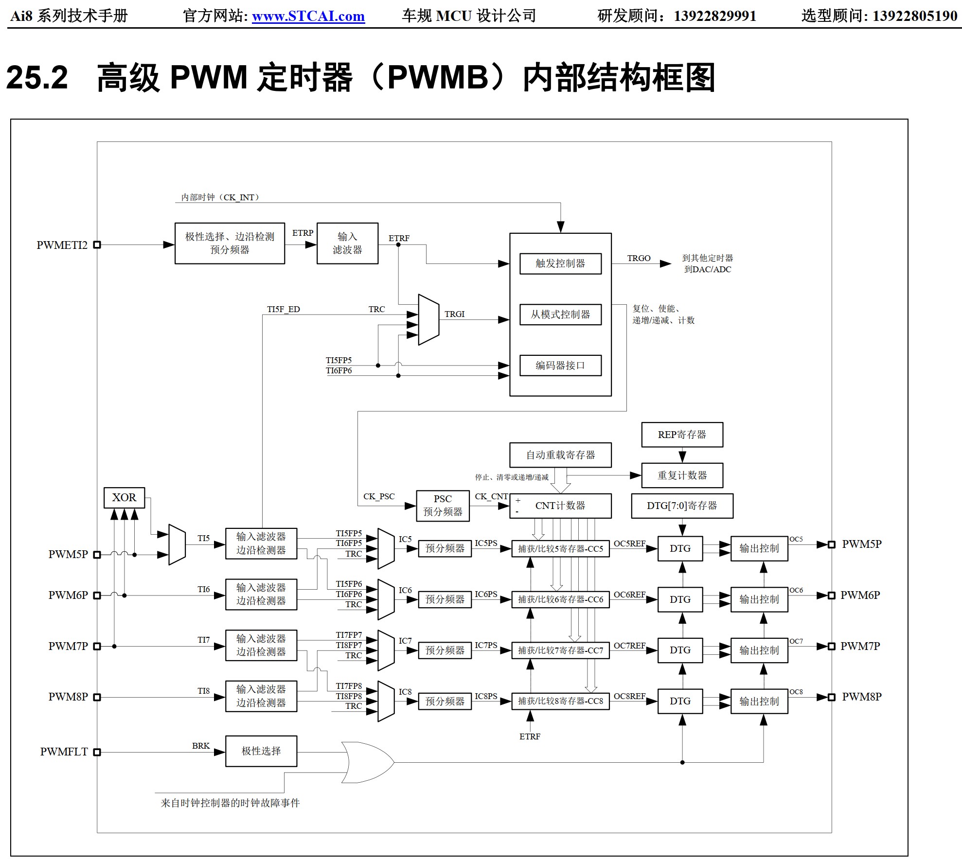 截图202507141620598372.jpg