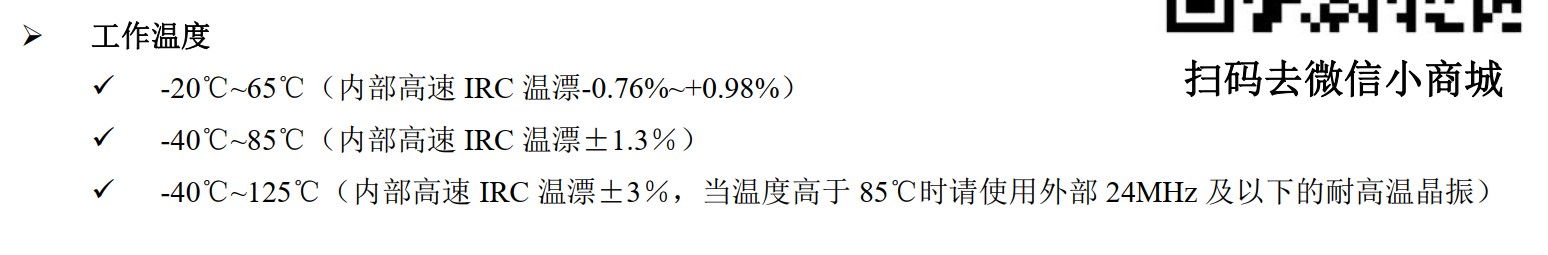 截图202507141645272731.jpg