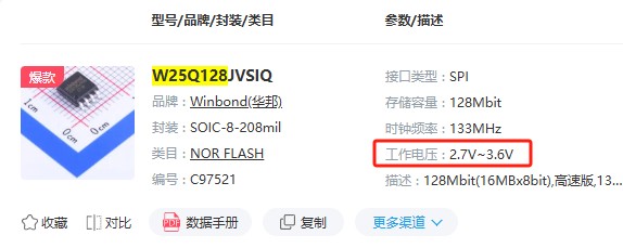 截图202507141657116214.jpg