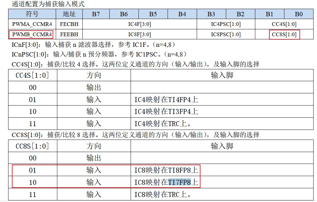 截图202507141708163818.jpg