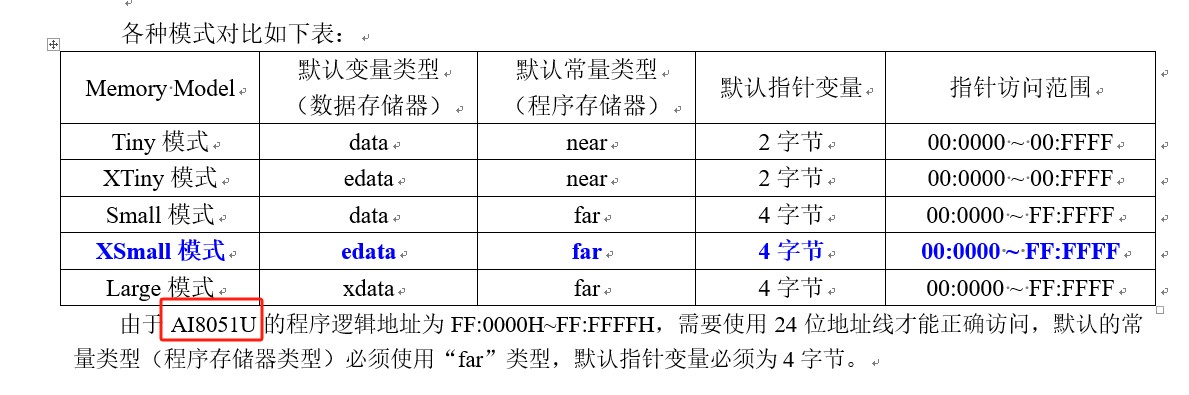 截图202507141800239075.jpg