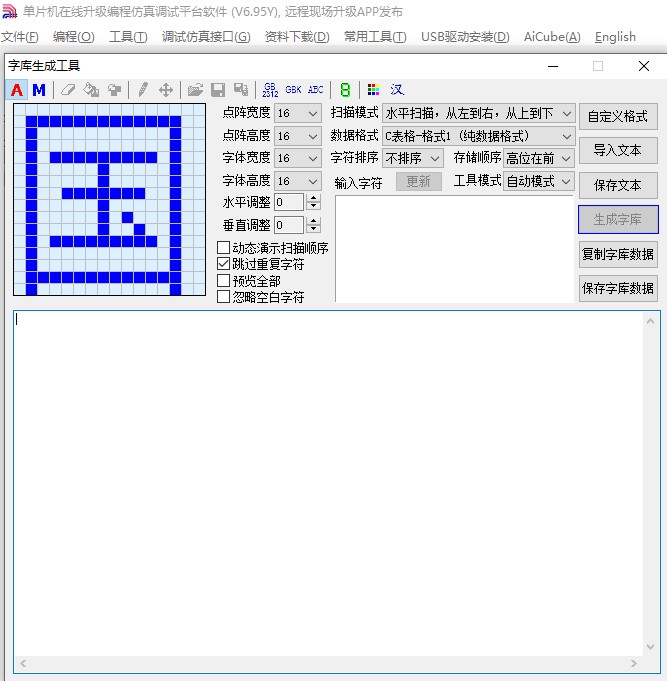 截图202507142103407441.jpg