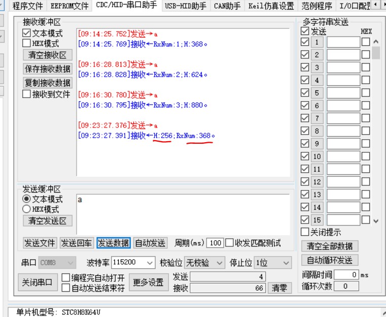 截图202507150924203606.jpg