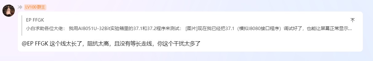 截图202507151153451198.jpg