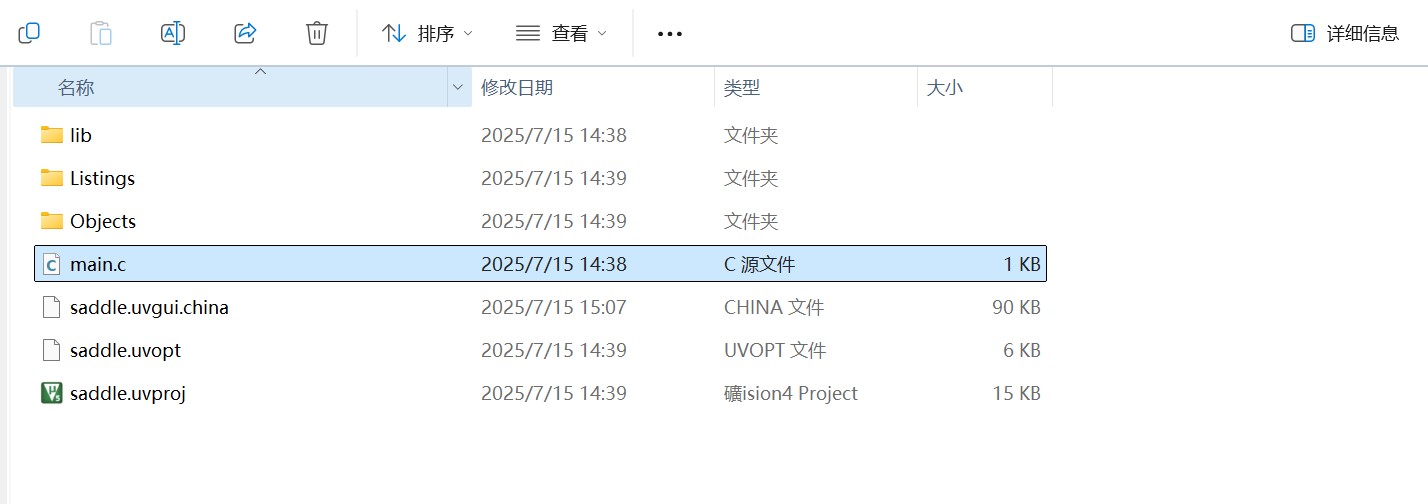 截图202507151513467877.jpg