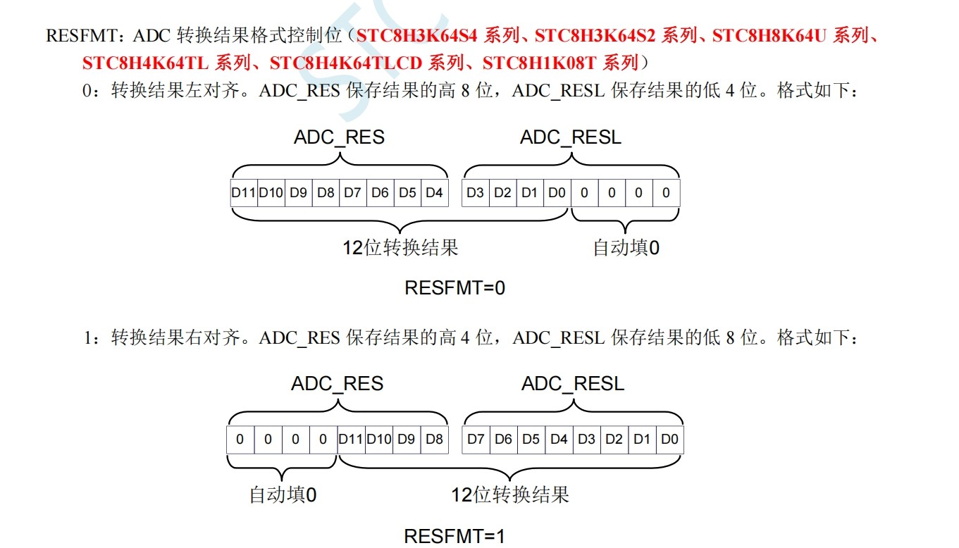 截图202507151513553697.jpg