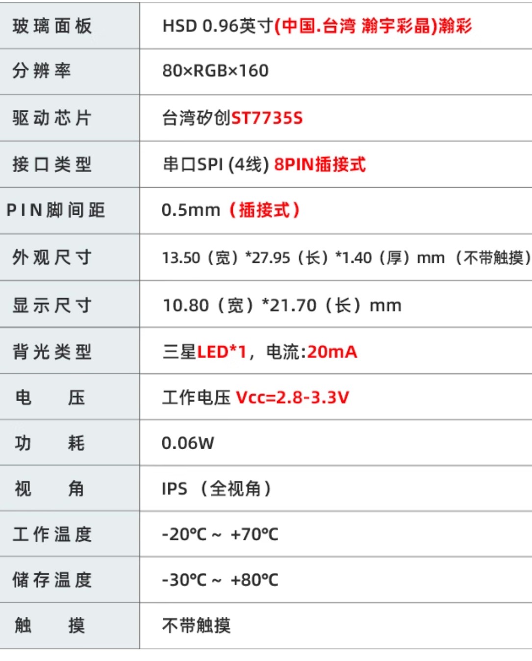 截图202507151515062608.jpg