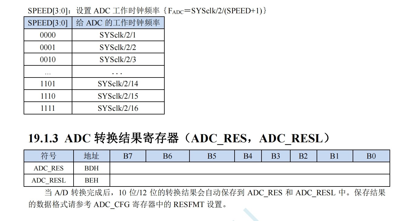 截图202507151515288698.jpg