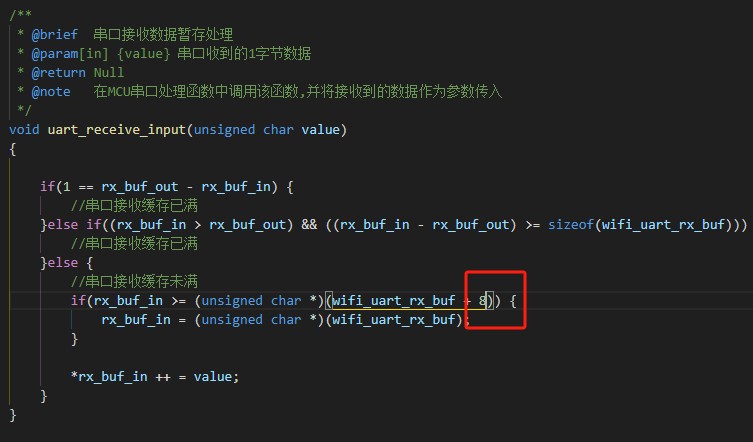 截图202507151527355487.jpg