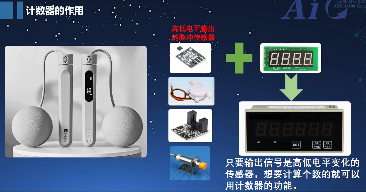 截图202507151621434946.jpg