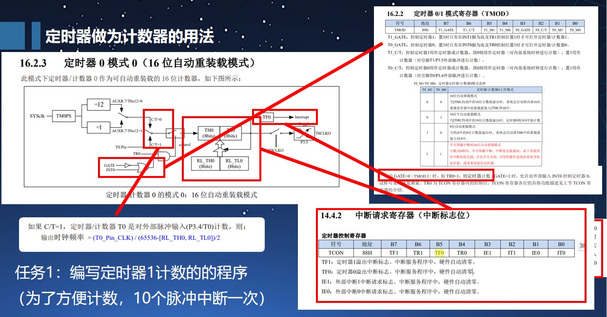 截图202507151622137778.jpg
