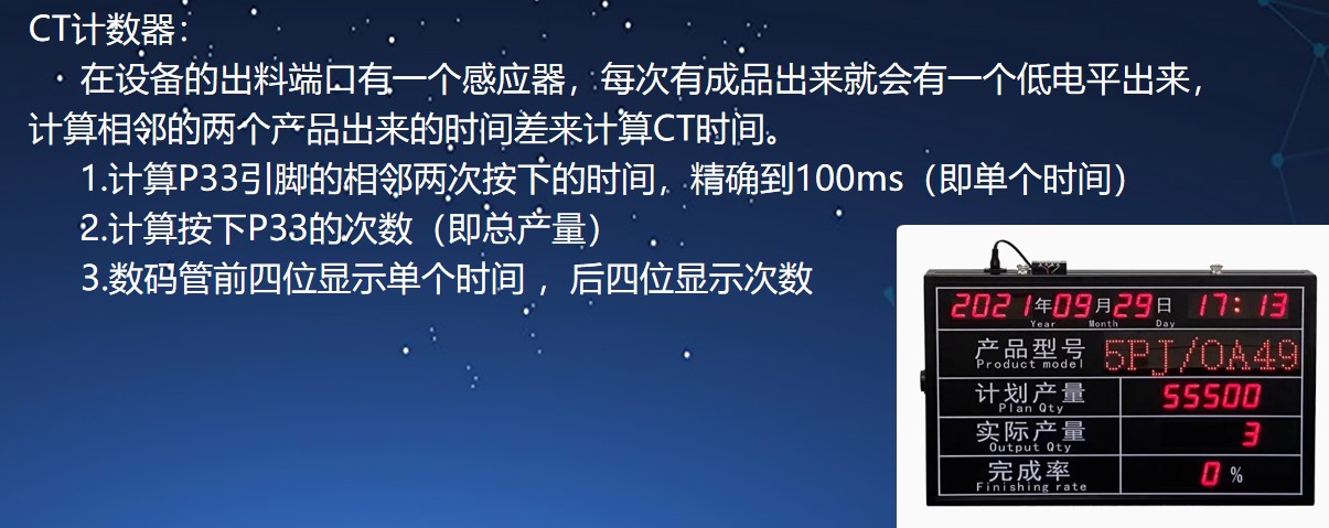 截图202507151624206008.jpg