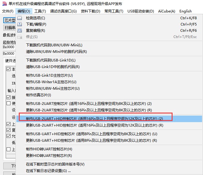 截图202507151648059955.jpg