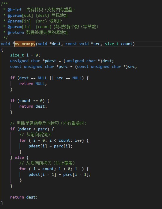 截图202507151715341662.jpg