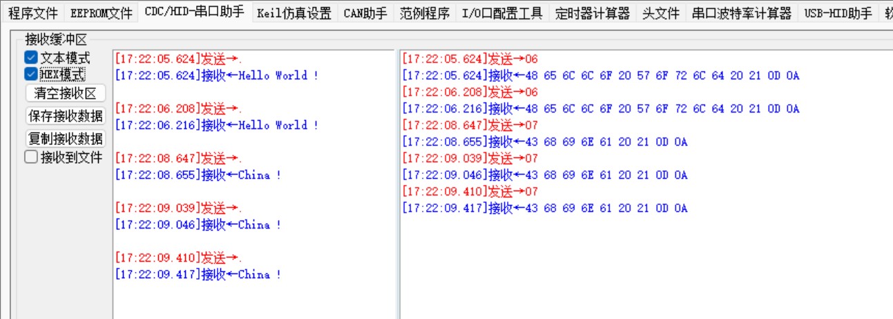 截图202507151728474935.jpg