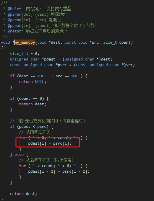 截图202507151742165963.jpg