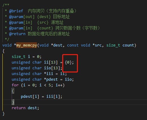 截图202507151824284784.jpg