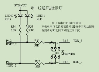 截图202507152129266586.jpg