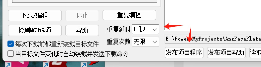 截图202507160923369618.jpg