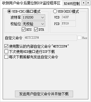 截图202507160931159631.jpg