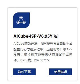 截图202507160931382737.jpg