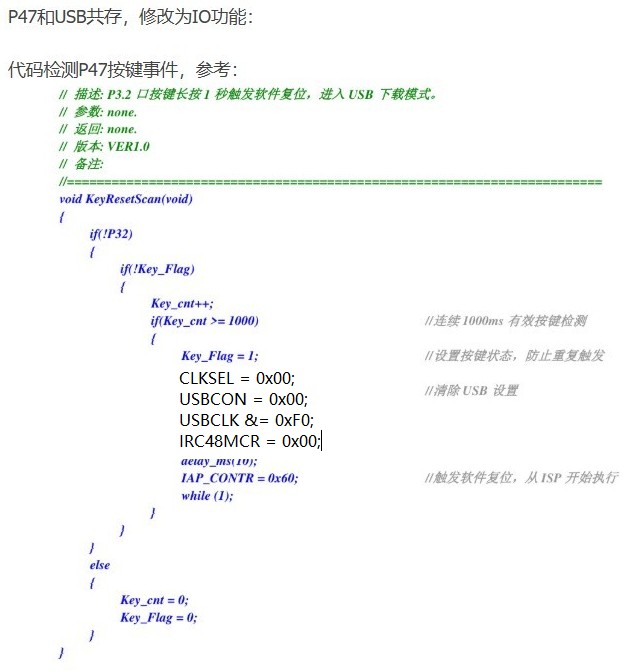 截图202507161425473570.jpg