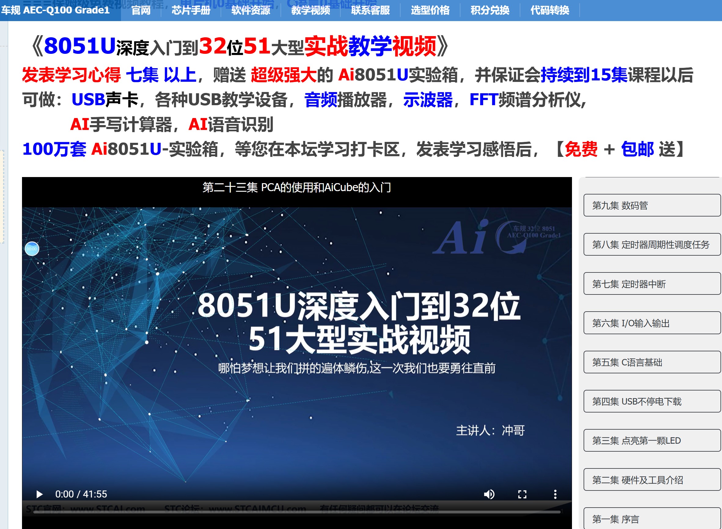 截图202507161733487075.jpg