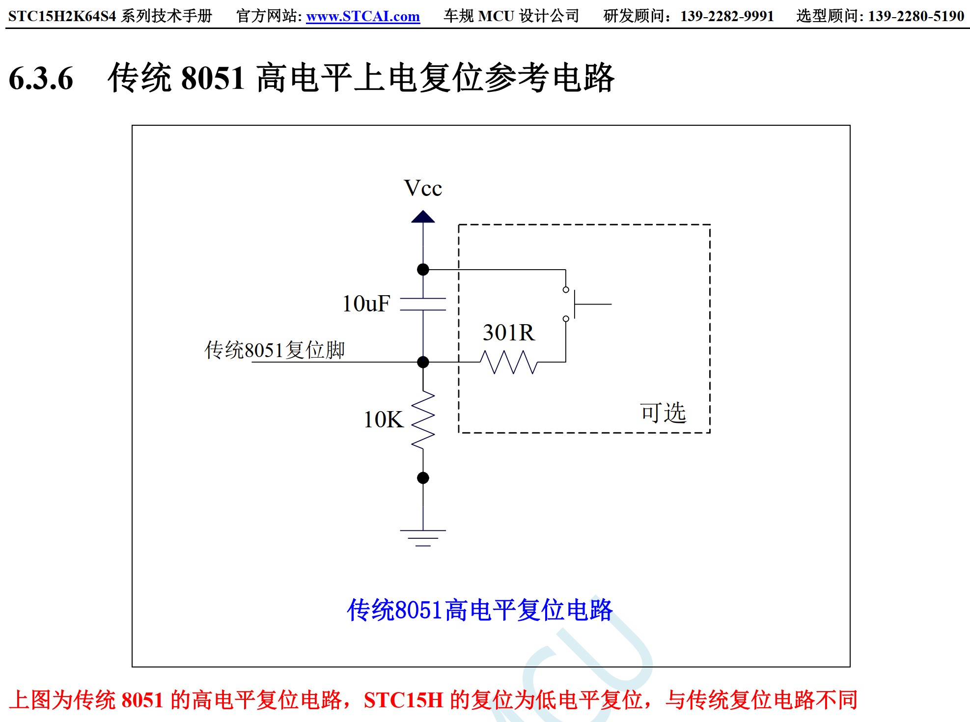 截图202507162051518594.jpg