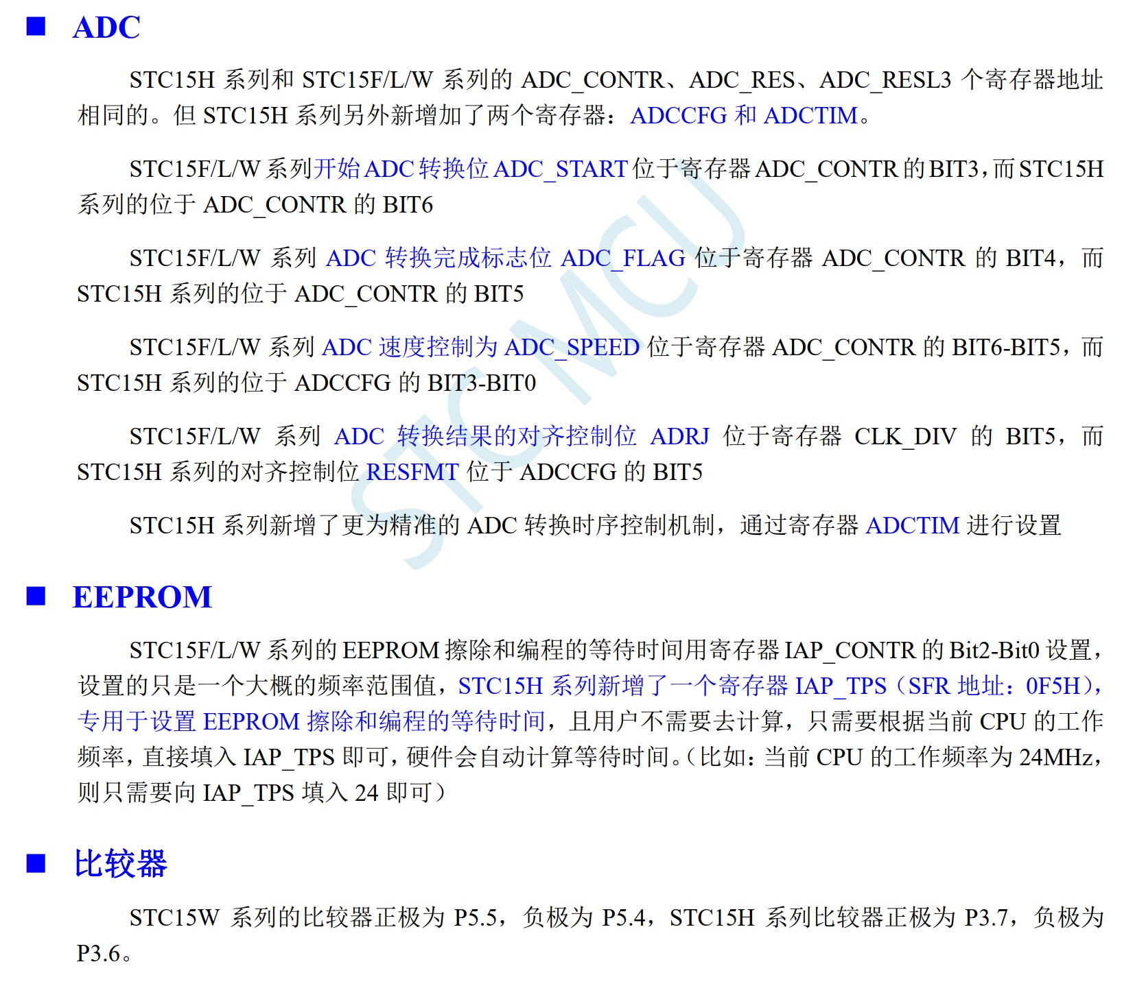 截图202507162101329662.jpg