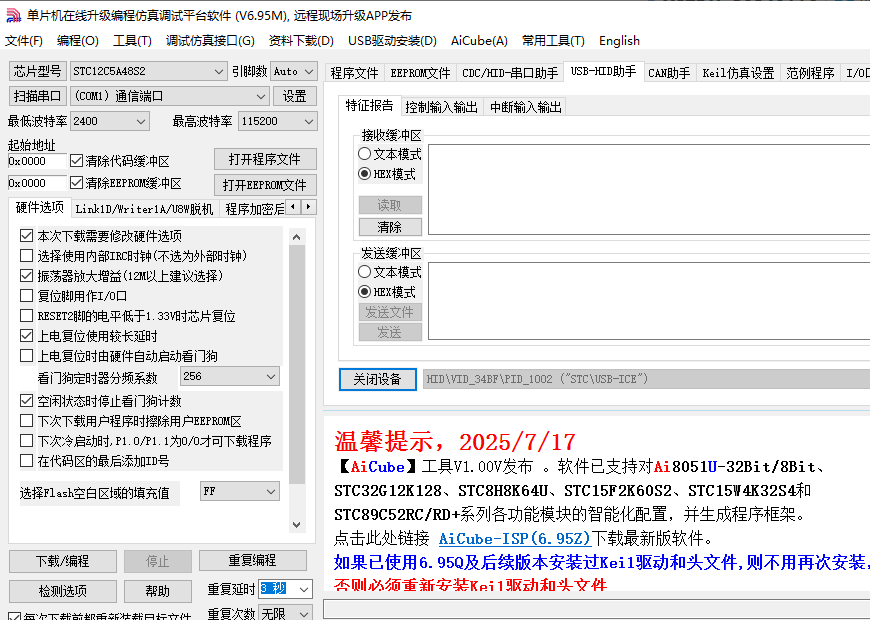 卡卡1.png