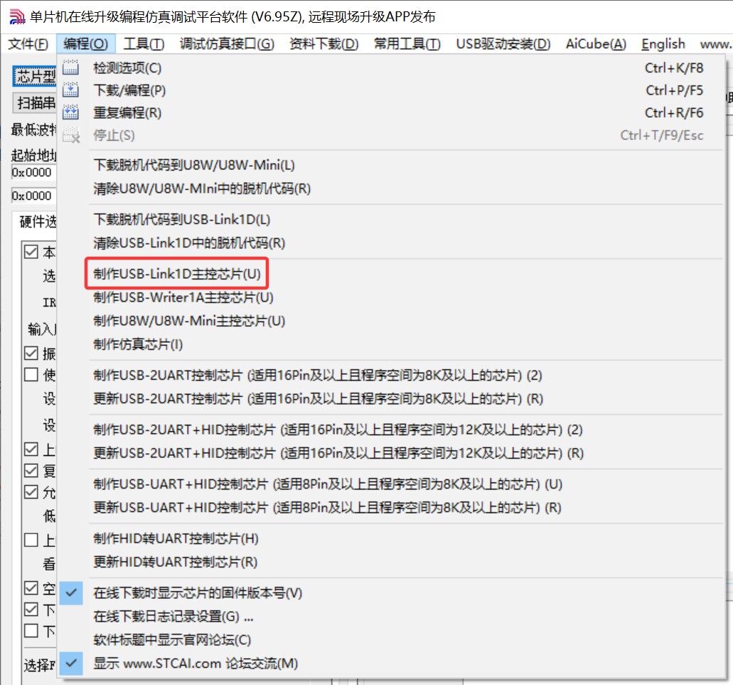 截图202507172001424177.jpg