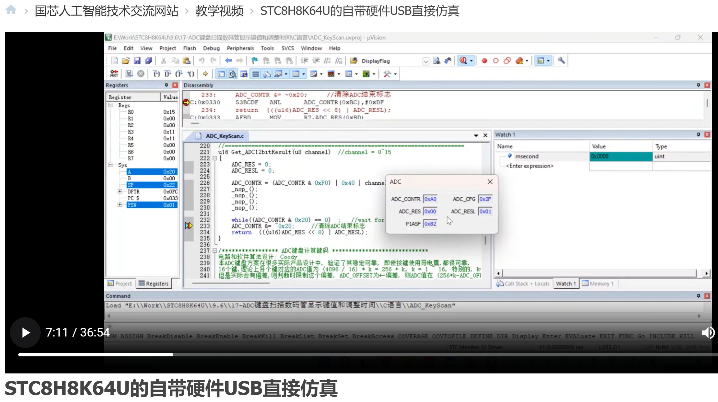 截图202507172151531993.jpg