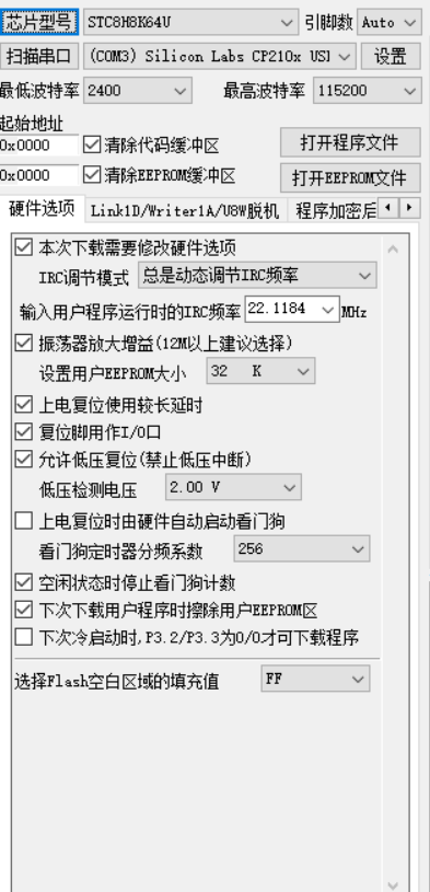 wechat_2025-07-18_082131_417.png