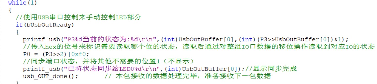 截图202507180933509257.jpg