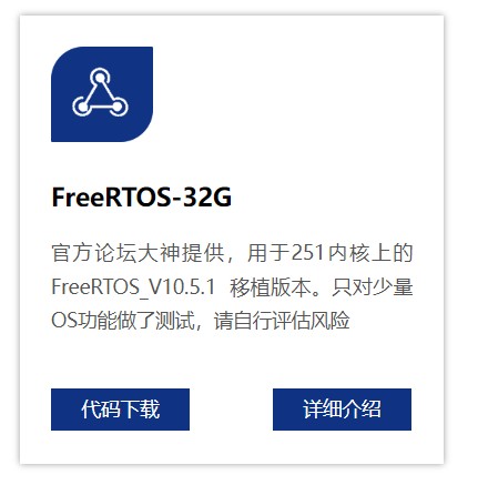 截图202507181433287575.jpg