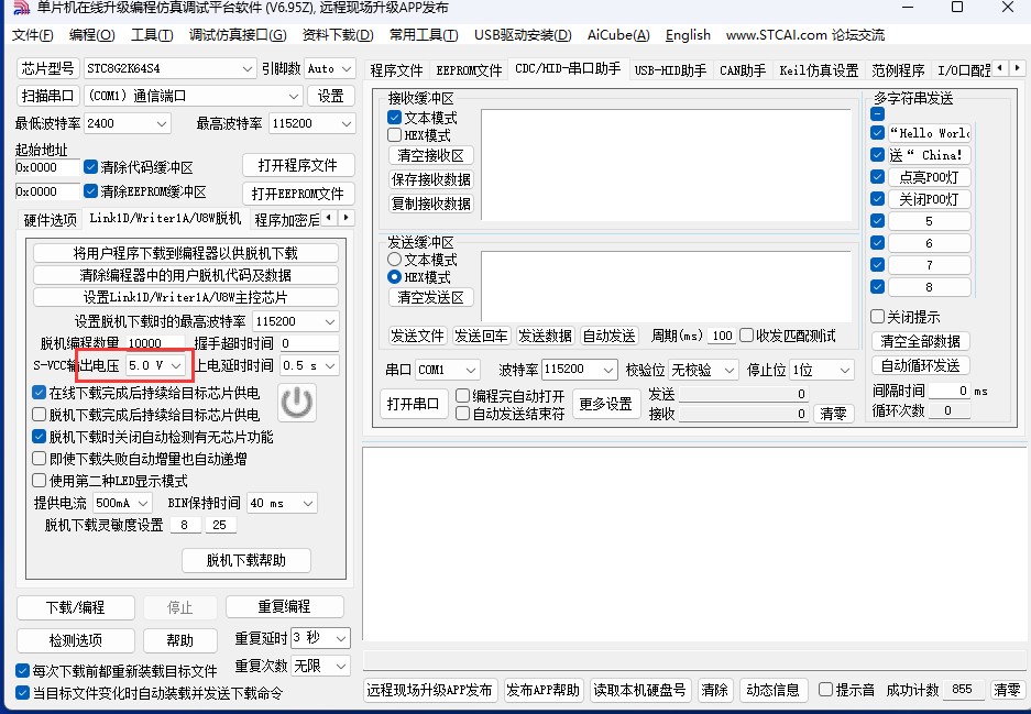 截图202507181435349381.jpg