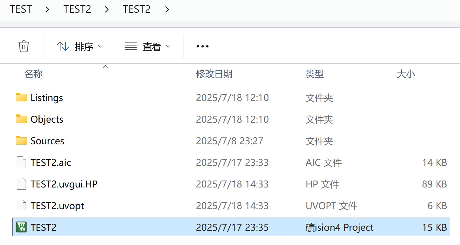 截图202507181458221195.jpg