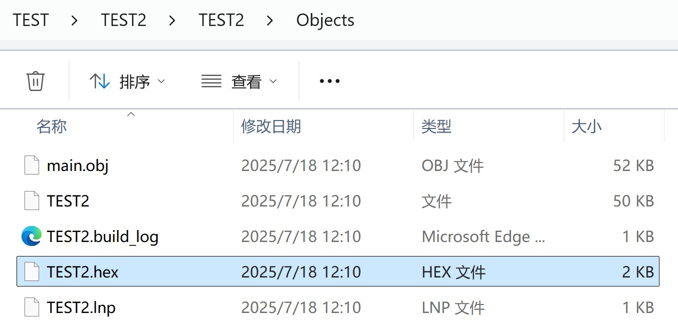 截图202507181458468530.jpg