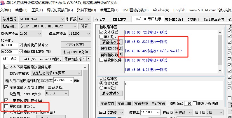 截图202507181546404514.jpg