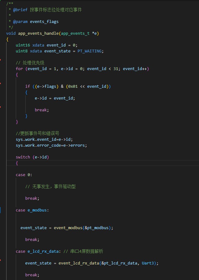 截图202507181636242162.jpg